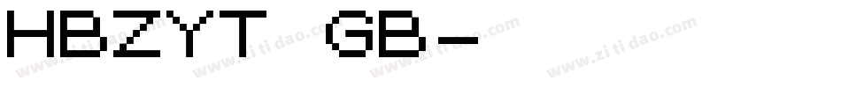 HBZYT GB字体转换